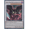 HSRD-FR041 Bouillant Dragon Rouge Archdémon des Abysses Ultra Rare