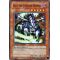 HA01-EN016 Ally of Justice Rudra Super Rare