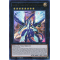 MP15-EN022 Number 62: Galaxy-Eyes Prime Photon Dragon Ultra Rare