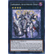 MP15-EN030 Cairngorgon, Antiluminescent Knight Super Rare