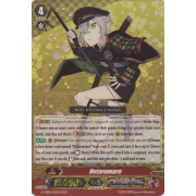 G-TB01/002EN Hotarumaru Triple Rare (RRR)