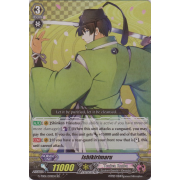 G-TB01/009EN Ishikirimaru Double Rare (RR)