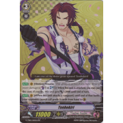 G-TB01/010EN Tonbokiri Double Rare (RR)