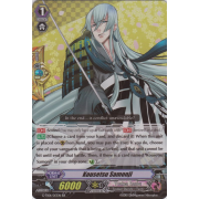 G-TB01/013EN Kousetsu Samonji Double Rare (RR)