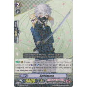 G-TB01/017EN Nakigitsune Rare (R)