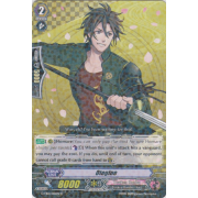 G-TB01/018EN Otegine Rare (R)