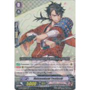 G-TB01/024EN Mutsunokami Yoshiyuki Rare (R)