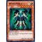 HA02-EN025 Worm Noble Super Rare