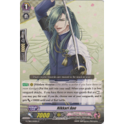 G-TB01/031EN Nikkari Aoe Common (C)