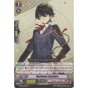 G-TB01/032EN Horikawa Kunihiro Common (C)