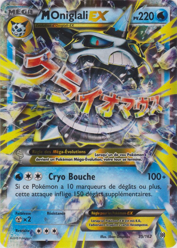 carte Pokémon 35/162 Méga Oniglali EX 220 PV XY - Impulsion Turbo NEUF FR :  : Jeux et Jouets