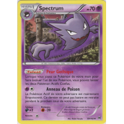 XY8_59/162 Spectrum Peu commune