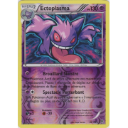 XY8_60/162 Ectoplasma Inverse