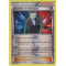 XY8_138/162 Combine de Giovanni Inverse