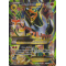 XY8_154/162 Méga Démolosse EX Full Art Ultra Rare