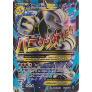 XY8_159/162 Méga Mewtwo EX Full Art Ultra Rare