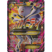 XY8_160/162 Méga Mewtwo EX Full Art Ultra Rare