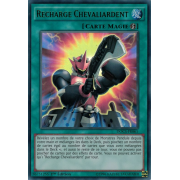 DOCS-FR061 Recharge Chevaliardent Ultra Rare