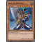 YGLD-FRB04 Buster Blader Commune