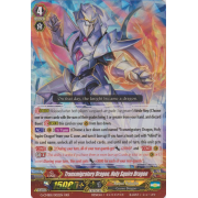 G-CMB01/002EN Transmigratory Dragon, Holy Squire Dragon Triple Rare (RRR)