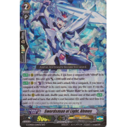 G-CMB01/004EN Swordsman of Light, Ahmes Triple Rare (RRR)