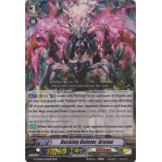 G-CMB01/005EN Docking Deletor, Greion Triple Rare (RRR)