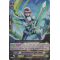 G-CMB01/007EN Swordsman of Light, Junos Double Rare (RR)