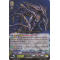 G-CMB01/008EN Juxtapose Deletor, Zaele Double Rare (RR)