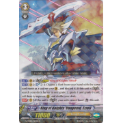 G-CMB01/013EN King of Knights' Vanguard, Ezzell Rare (R)