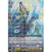 G-CMB01/016EN Sage of Salvation, Benon Rare (R)