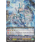 G-CMB01/017EN Swordsman of Light, Blaster Rapier Laura Rare (R)