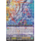 G-CMB01/018EN Flash Shield, Iseult Rare (R)