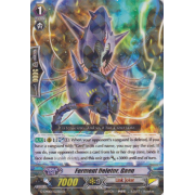 G-CMB01/023EN Ferment Deletor, Gaen Rare (R)