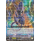 G-CMB01/023EN Ferment Deletor, Gaen Rare (R)