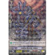 G-CMB01/024EN Looting Deletor, Gunec Rare (R)