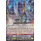 G-CMB01/025EN Sprout Deletor, Luchi Rare (R)