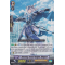 G-CMB01/029EN Blowing Jewel Knight, Altgaro Common (C)