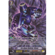 G-CMB01/S05EN Lie-down Deletor, Given Special Parallel (SP)