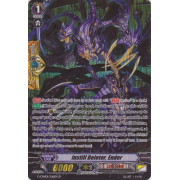 G-CMB01/S06EN Instill Deletor, Ender Special Parallel (SP)