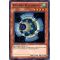 HA03-EN045 R-Genex Accelerator Super Rare