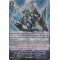 G-CB02/003EN Blue Wave Dragon, Anger-boil Dragon Triple Rare (RRR)