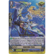 G-CB02/012EN Kelpie Rider, Petros Double Rare (RR)