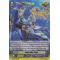 G-CB02/012EN Kelpie Rider, Petros Double Rare (RR)