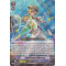 G-CB02/021EN Flash Ripple, Odysseus Rare (R)