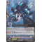 G-CB02/030EN Recon-in-force Orca Soldier Common (C)