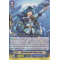 G-CB02/040EN Blue Storm Battle Princess, Doris Common (C)