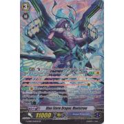 G-CB02/S03EN Blue Storm Dragon, Maelstrom Special Parallel (SP)