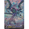 G-CB02/S03EN Blue Storm Dragon, Maelstrom Special Parallel (SP)