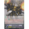 G-TD06/002EN Classicgun Dragon Common (C)