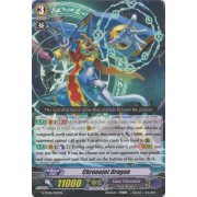 G-TD06/003EN Chronojet Dragon Common (C)